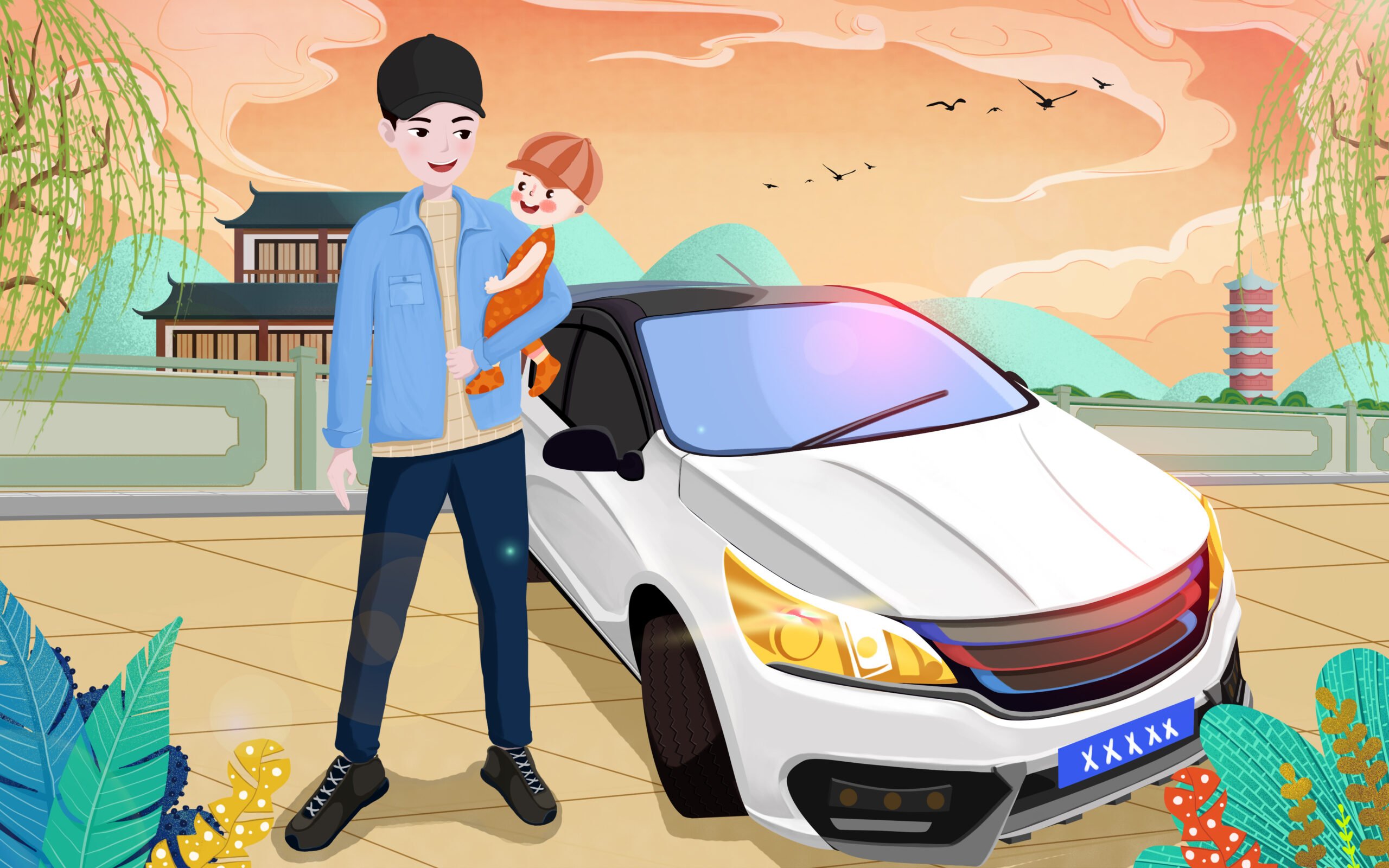 八里當舖.汽車借款.01