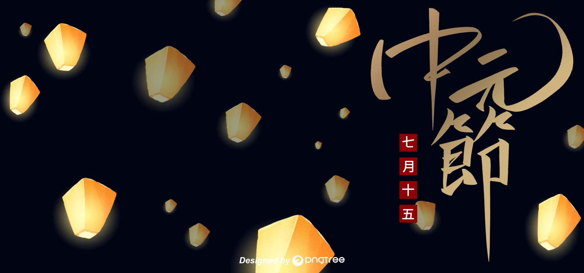冠軍01 2